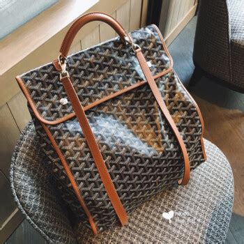 goyard 双肩包